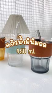 แก้วน้ำพร้อมหลอด ฝาปิด ปลอกซิลิโคน 450ml เก็บอุณหภูมิ ชงชา CoffeeMug มินิมอล รุ่น PWB077