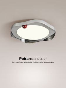 FANZHEN | New Bauhaus Style Retro Electroplated Silver Wave Creative Small Red Bean Indoor Light