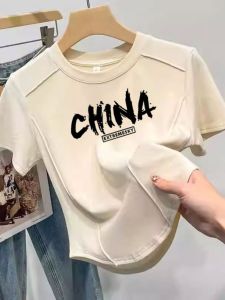 Childrens Slim Fit Short Sleeve T-Shirt 95% Cotton High Waist Short Design Kids Fashionable Top for Girls Age 4-14