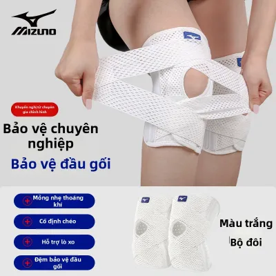 Ống Khoác Bảo Vệ Gối Cho Nữ Mùa Hè