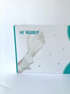 10Pairs/Box Rubber Gloves Individually Wrap White Aseptic Lab Surgery Nursing Gloves Multipurpose Waterproof Anti-static