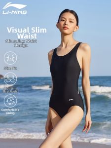 Li-Ning | Thermal Professional Swimwear For Training Female