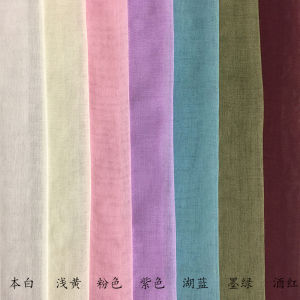 Boqian Dustproof Bed Curtain Fine Grid Cambric Home B & B Inn Southeast Asian Style Four Columns Canopy Bed Voile Bed Curtain