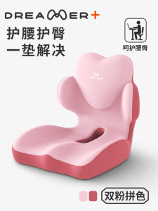 หมอนรองส้นเท้าแบบมีพนักพิง เคลือบยาง พื้นผิวตาข่ายระบายอากาศได้ดี รองกันกระแทก สไตล์เรียบง่าย รองรับได้ทุกฤดูกาล