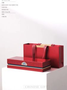 Hộp Quà Tặng Trà Xanh Cao Cấp Hộp Đựng Trà Rêu Phong Tráng Men Hộp Đựng Trà Đỏ Hộp Đựng Quà Tặng Đa Năng Hộp Đựng Trà