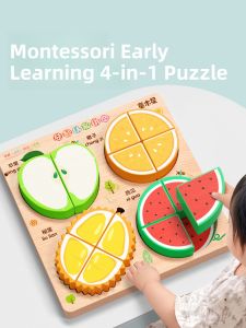 TONGMUXING | Intellectual Development Wooden 3D Puzzle