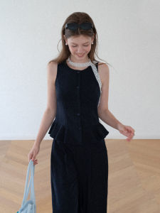 High IQ Feel Workwear Set Tank Top & Wide Leg Trousers