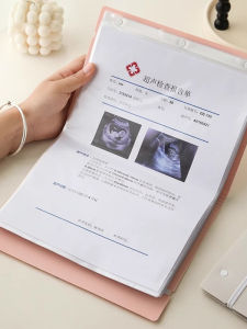 Pregnancy Check Storage Folder Maternity Record Book Ultrasound Examination File Folder for Pregnant Women Baby Supplies