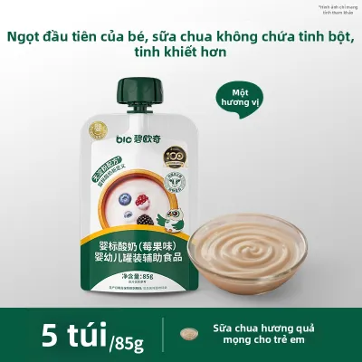 Biovillage | Sữa Chua Dành Cho Bé Có Probiotic Không Tinh Bột Không Đường Thêm