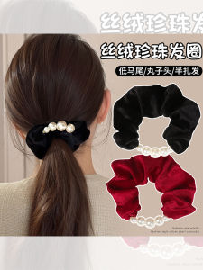 ริบบิ้นยางยืดผ้ากำมะหยี่ฤดูใบไม้ร่วงและฤดูหนาวสำหรับผู้หญิง ริบบิ้นยางยืดผมหางม้า ประดับผม ริบบิ้นยางยืดผมหัวกลม ริบบิ้นยางยืดผม