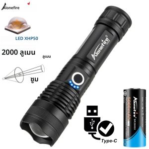 20W LED ซูมไฟฉายกันน้ําสูงไฟฉายกลางแจ้งแคมป์ล่าสัตว์ Hike ตกปลาความสว่างสูงไฟฉาย