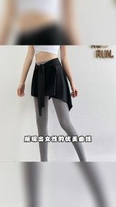 Booty Cover Rok Tali Sporty Penutup Pinggul pantat Olahraga Gym Fitnes Zumba Yoga