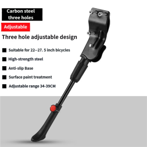 Adjustable Bicycle Kickstand Parking Rack Bicycle Side Support Kickstand for 22 24 26 Inch Mountain Bike