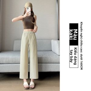 Anneve | Quần Dài Chân Rộng Form Rộng Có Dây Thun eo In Hình Chấm Bi Size Lớn