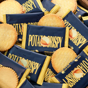 XUNCUIJI | Peanut Butter Filled Crispy Salty Snack Cookies