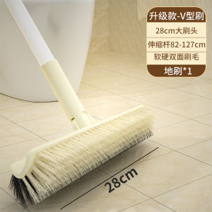 Multi-Functional Bathroom Floor Brush Hard Bristle Cleaning Tool for Toilet And Kitchen Gap Cleaning Durable Household Tool