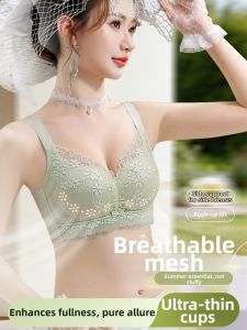 QIANLINGMEI | Lightweight Large-Breast Reducing Comfortable Gathering Preventing Sagging Underwear