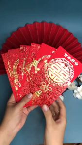 Bao Lì Xì Cưới Hỏi - Mừng Niềm Vui Gia Đình chữ Hỷ - Set 6 bao Lì Xì chữ Hỷ In Kim Nhũ Vàng Cao cấp Hoa Văn Độc Đáo