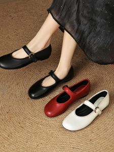 Ultra-Soft Flat Bottom Casual Bean Shoes Womens 1cm Wine Red Spring Autumn New Style Comfortable Flat Bottom Single Shoes