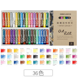 Oil-Based Powdered Color Crayons Set for Children Water Washable 36 Colors 24 Colors Kindergarten Color Pens 60 Colors Chalk Set Baby Paintbrushes Heavy Color Sticks