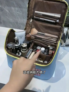 Adorable Portable Travel Makeup Bag Large Capacity Canvas Storage Organizer for Women Simple House Shape Cosmetic Bag