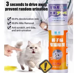 Orange Scented Cat Repellent Spray Pet Barrier Dog Repellent Cat Emotional Management Agent 100ml