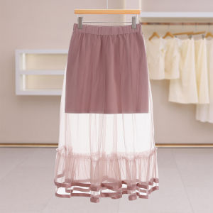 Sheer Design Lace High-Waist Skirt
