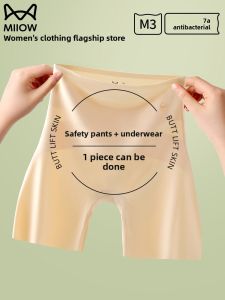Miiow | Womens Ice Silk Safety Pants Thin Summer Bottoming Seamless Tummy Control Underwear High Waist Short Pants Casual Wear