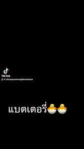 ถุงแบตเตอรี่ 12V 5Ah 7.5Ah 12Ah แบตเตอรี่ผ่านแห้ง แบตเตอรี่น้ำ แบตเตอรี่ส่องสว่าง แบตเตอรี่มอเตอร์ไซค์ แบต แบตแห้ง แบตน้ำ