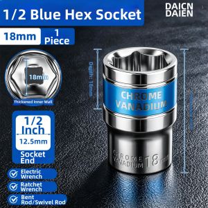 DAIENGONGJU | Large Flier Socket Electric Wrench 14mm