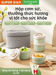 Supor | Microwave Heating Ceramic Insulated Lunch Box