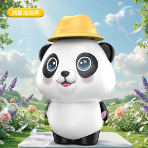 Cartoon Panda Bubble Cup Baby Blow Bubble Water Toy No Spill Flip Cup Handheld Bubble Wand Popular Internet Toy for Kids