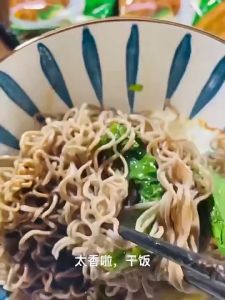 Buckwheat Noodles Soba Noodle Low Fat 低脂非油炸荞麦面方便面葱油小龙虾火鸡拌面免煮泡面袋装