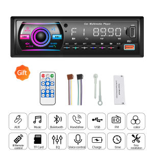 Grandnavi | 1 Din Car Radio Stereo Mp3 Player Digital Bluetooth FM Receiver Auto Radio With AUX/USB Colorful Light In Dash Kit