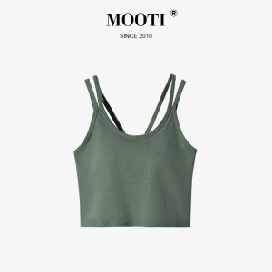 Mooti | Beauty Back Sports Crop Bra