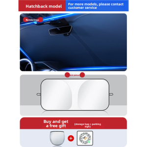 MONLEYTA | German Car Sunshade Heat Insulation Folding Thickened Double Layer Black Glue Windshield Sun Shade Curtain For Automobiles