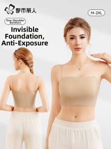 COSMO LADY | Anti-Peeping Strapless Integrated Bralet