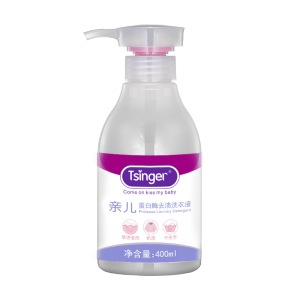 TSINGER Baby Laundry Liquid Protein Enzyme Stain Remover for School Uniforms Milk Stains Sweat Stains Long Lasting Fragrance 400ml