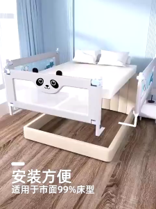PlayPark Baby Bed Rail for Baby Adjustable Bed Fence Anti Fall Safety Guard Rail Folding Side Rail for Queen King Double Size Bed