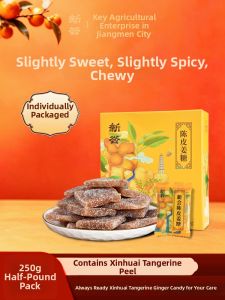 XINHUI | Women Period Chongqing Ginger Candy Individually Wrapped