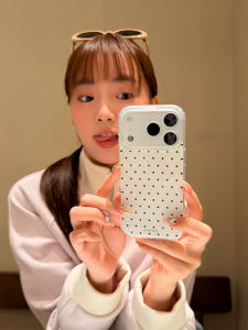 HUASUME | Silicone Dots Design Female-friendly Anti-drop Phone Case