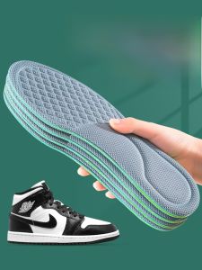 LINGMIAO | Nanotechnology Anti-Odor Breathable Antimicrobial Fragrant Insoles for Men