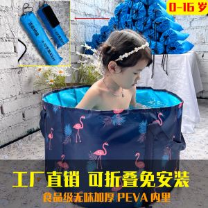 Foldable Bath Tub for Babies And Adults Wood Bucket Bath Bag Family Personal Hygiene Tools Bathroom Supplies Sitting Bath Pan