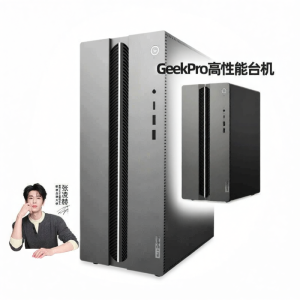 Lenovo | High Performance Gaming & Work Mini Desktop