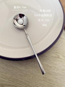 Thìa Ăn Cơm Bằng Thép Không Gỉ Hình Đầu Tròn Dùng Để Ăn Và Uống Súp Thìa Ăn Hàng Ngày Vật Dụng Nhà Bếp Thiết Yếu