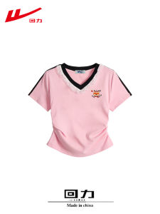 Warrior | Slim Fit Design V-Neck Cotton T-Shirt for Spring Summer Autumn