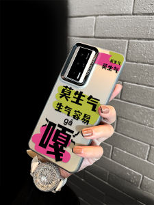 Creative Silicone Phone Case for Xiaomi Redmi K90 K80Pro K70 K60 NOTE14/15 K12 K13 Full Lens Protection Supreme Version Protective Shell