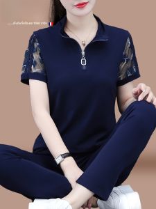 ชุดกีฬาผ้าไหมน้ำแข็ง Pierre Cardin สำหรับผู้หญิง ชุดสองชิ้น ระบายอากาศได้ดี ลำลอง บาง ฤดูร้อน 2025 ใหม่