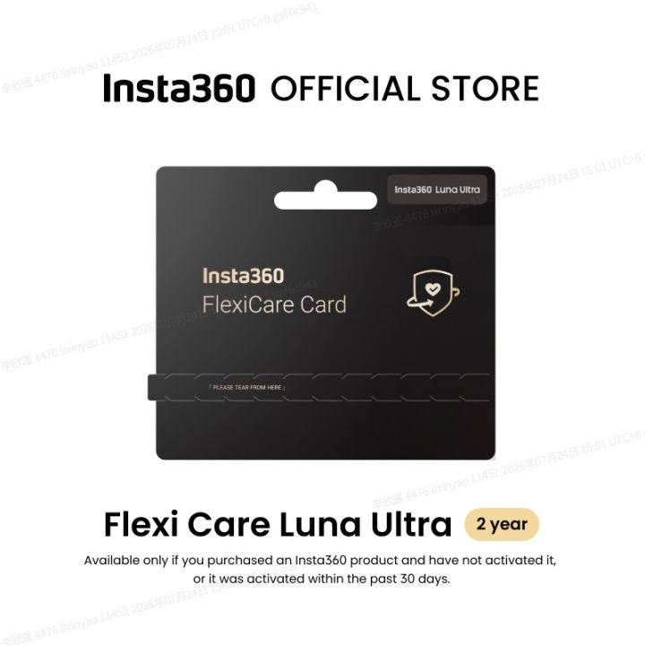 Insta360 Flexi Care 2-Year Plan Physical Card for Luna Ultra