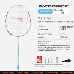 Li-Ning | Ultra Light Full Carbon Badminton Racket
